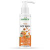 Essancia Papaya Face Wash - 100 ml