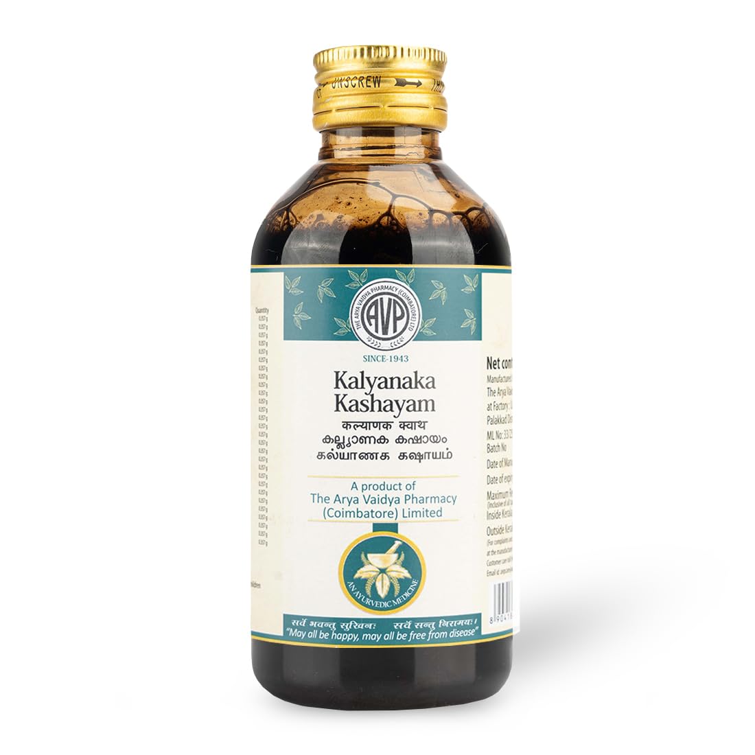 AVP Ayurveda Kalyanaka Kashayam 200 ml Swadesii