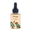 Deyga Beautifying Serum - 30 ml