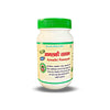 Adarsh Ayurvedic Pharmacy Amalki Rasayan - 100 gms