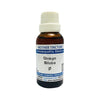 Jhactions Ginkgo Biloba Q - 30 ml