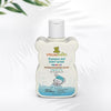 ShuShu Babies Fragrance Free Shampoo & Body Wash - 60 ml