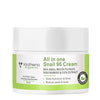 Volamena All-in-one Snail Cream - 50 ml