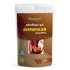 A R Ayurveda Avipatikar Churna - 200 gms