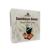Benmoon Ayurveda Saundarya Sandal Hand Made Soap - 95 gms