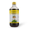 avp ayurveda dasamoolajeerakadyarishtam - 450 ml