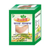 Devrishi Paras Malham Ringworm fungal infection cream - 60 gms