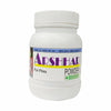 Herbelixir Arshhar Powder - 100 Grams