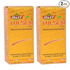 Jolly Tulsi 51 Drops Natural Immunity Booster - 30 ml (Pack of 2)