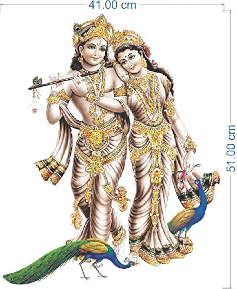 Rangoli Vinyl Wall Sticker Multicolour Vinyl Medium Size 40cm or 50 cm Pack of 1 Sticker