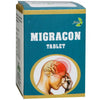 Jamna Herbal Migracon Tablets - 120 Tabs | Pack of 2