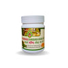 Adarsh Ayurvedic Pharmacy Moringa Ghan Vati - 20 gms