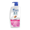 Head & Shoulders 2-in-1 Smooth and Silky Anti Dandruff Shampoo + Conditioner - 1 Litre