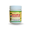 Adarsh Sitopaladi Churna - 30 gms