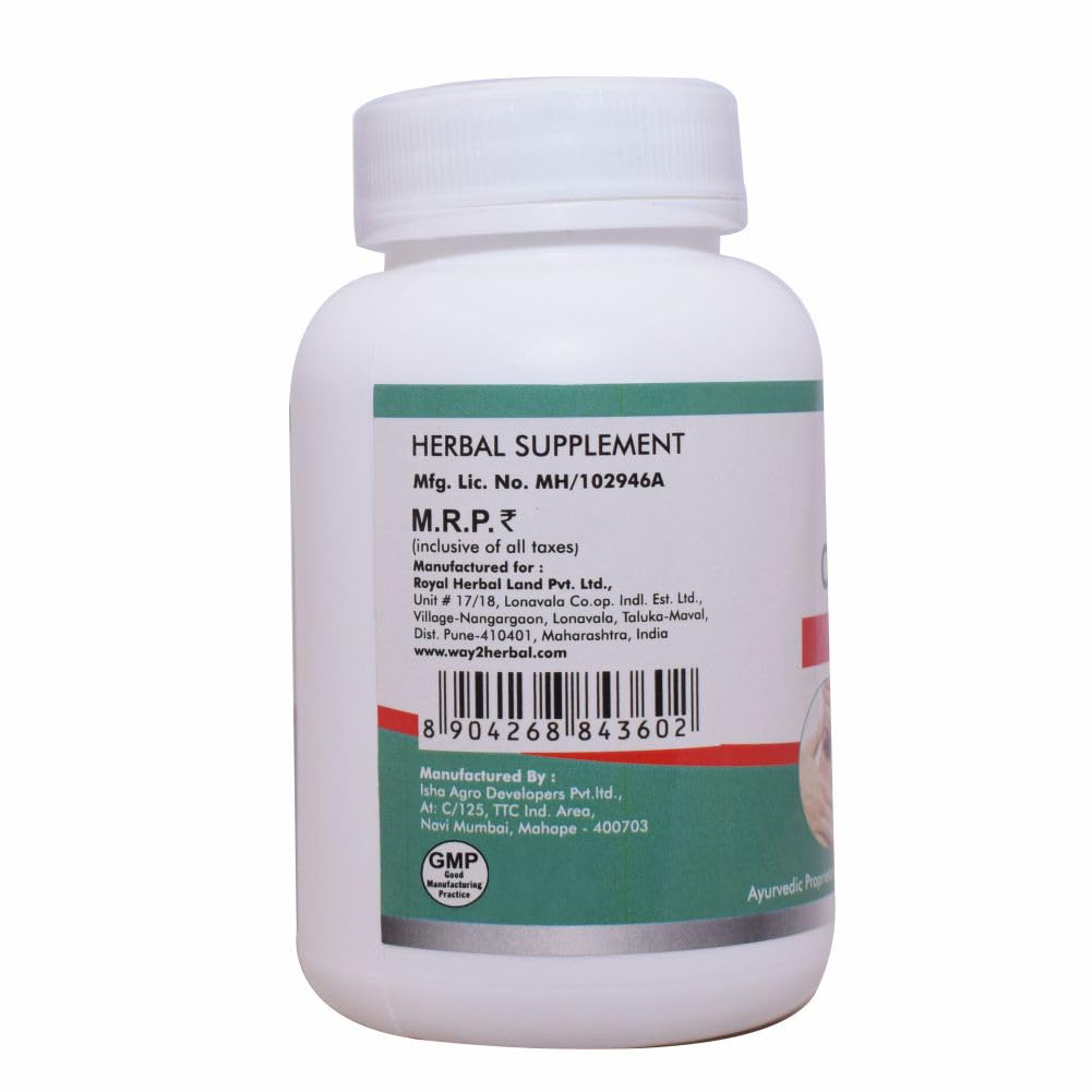 Way2Herbal Occu Plus - 30 caps - Swadesii