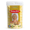 A R Ayurveda Multani Mitti for Skin Care - 200 gms