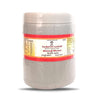 Impcops Ayurveda Vilwathy Ilagam - 500 gms