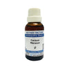 Jhactions Carduus Marianus Q - 30 ml