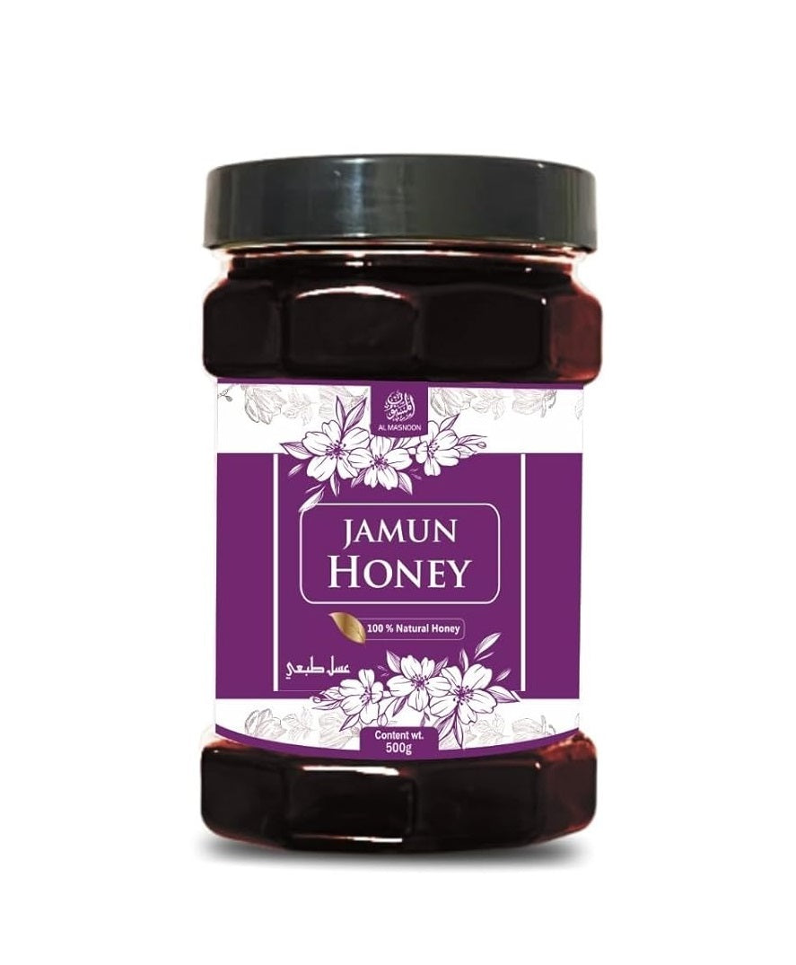 AL MASNOON Jamun Honey – Pure, Raw & Natural Honey | Sourced from Wild Jamun Flowers | Unprocessed & Unheated | Rich in Antioxidants | Ideal for Diabetics & Daily Wellness | 500g Pack