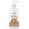 Essancia Shea Butter & Vitamin E Body Wash Gel - 300 ml