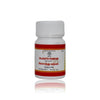 Impcops Ayurveda Silasath Parpam - 10 gms