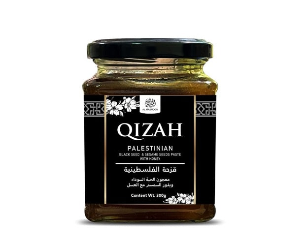 Al Masnoon Qizah Palestinian Black Seed Paste With Sesame & Pure Honey 300g