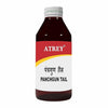 Atrey Panchgun Tail - 100 ml