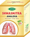 Jamna Herbal Shwasmitra Awaleha Ayurvedic Lungs Tonic 250 - Gms