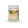 Adarsh Ayurvedic Dashmool Ghan Vati - 20 gms