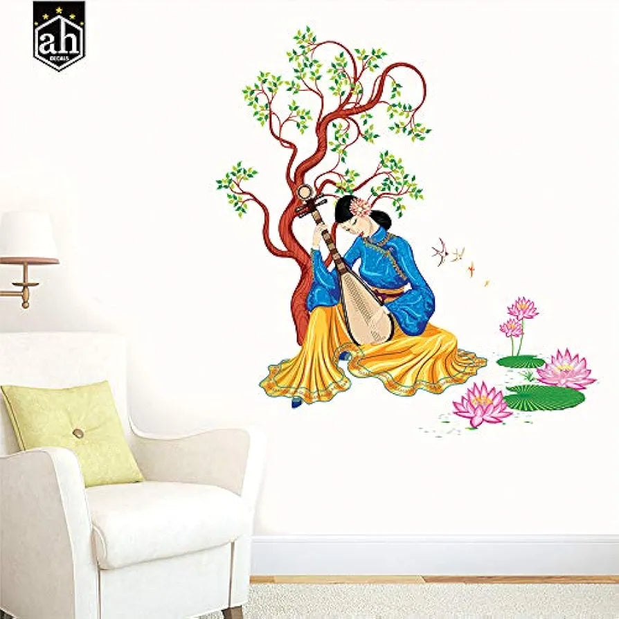 AH Decals 'Chinese Girl Playing Lute Under The Tree' Wall Sticker for Living Bed Dining Room Offices 0.39 x 43.3 x 43.3 Inches, Multicolour