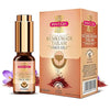 Inveda Kumkumadi Tailam Face Oil - 10 ml