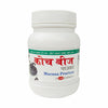 Herbelixir Kaunch beej Powder - 100 Grams