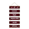 Sehaz Artworks Wall Hangings Ganesha Mantra Home Decor Items stylish living room decorative items - 6-0023