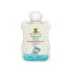 ShuShu Babies Fragrance Free Shampoo & Body Wash - 200 ml