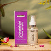 Studd Muffyn Glutathione Face Wash with Niacinamide & Aloe Vera - 100 ml