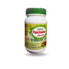 Adarsh Ayurvedic Pharmacy Punchsakar Churan - 100 gms