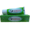 Fourrts Hairgro Gel (Tube) - 75 gms