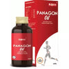 Nipco Panagon Pain Massage Oil - 60 ml