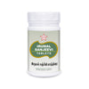 SKM Siddha And Ayurveda Irumal Sanjeevi Tablet - 100 tabs