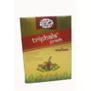 Meghdoot Ayurvedic Triphla Prash - 1000 gms