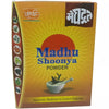 Meghdoot Ayurvedic Madhu Shoonya Churna - 400 gms