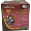 Meghdoot Ayurvedic Kesari Badam Prash - 500 gms