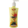 Meghdoot Ayurvedic Sunscreen Body Lotion - 200 ml