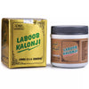 Liimra Laboob Kalonji - 60 gms