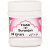 Rex Habbe Suranjan - 100 Tablets