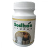 Ayursun Pharma Sodhan Churan - 100 gms