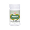SKM Siddha And Ayurveda Navaka Guggulu - 100 tabs