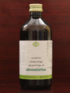 AVN Ayurveda Abhayarishtam - 450 ml