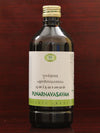 avn ayurveda punarnavasavam - 450 ml