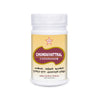 SKM Siddha And Ayurveda Chundaivattral Chooranam - 100 gms